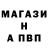 Метадон белоснежный Arsenty Maximov