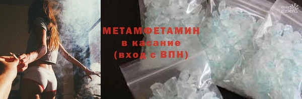 кокаин колумбия Аркадак