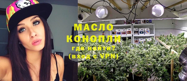 кокаин колумбия Аркадак