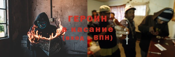 дмт Алзамай
