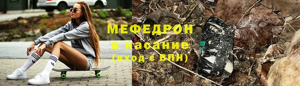 кокаин премиум Алексин