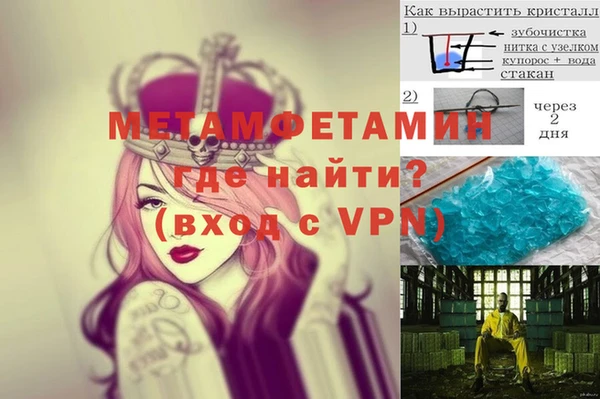 дмт Алзамай