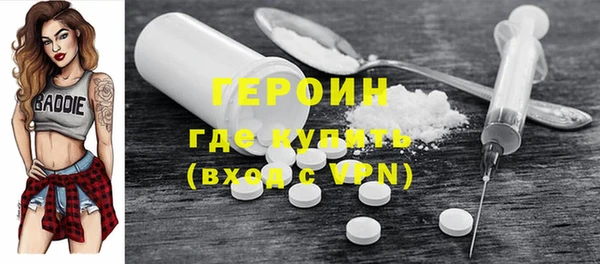 не бодяженный Армянск