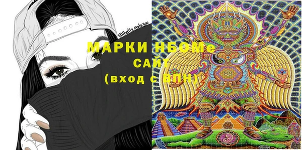 кокаин колумбия Аркадак