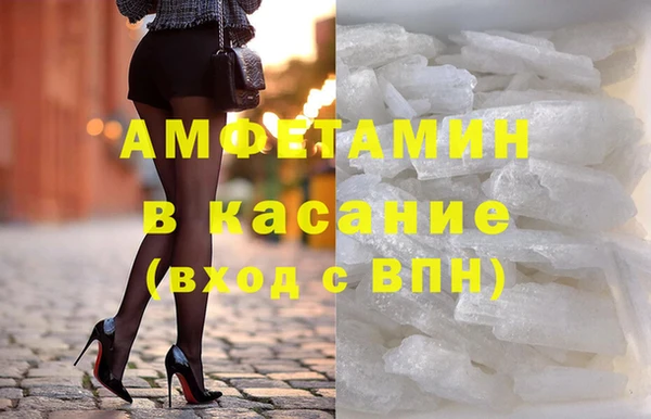 дмт Алзамай