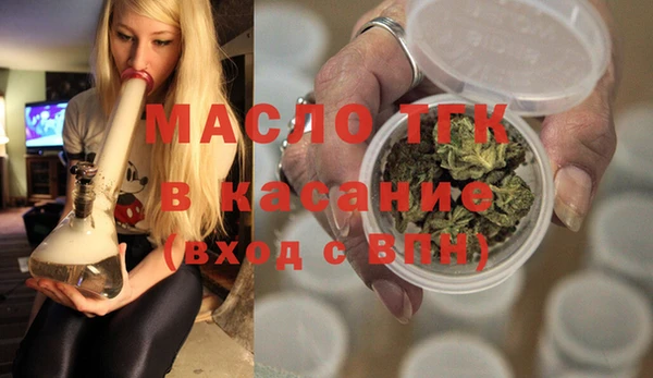 кокаин колумбия Аркадак