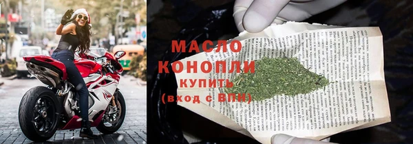 кокаин колумбия Аркадак
