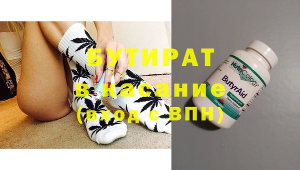 кокаин колумбия Аркадак