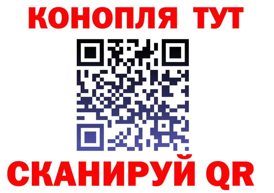 Экстази круглые зеркало площадка МЕГА Козловка