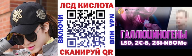 mega сайт  Козловка  Марки N-bome 1500мкг 