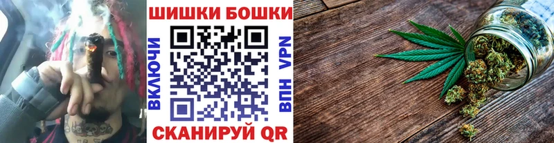Каннабис MAZAR даркнет клад Козловка